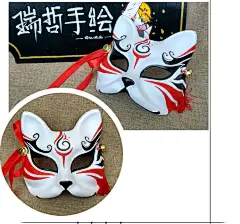 狐狸面具和风狐妖面具半脸日本手绘猫咪动漫cos舞会【瑞哲手绘】-淘宝网