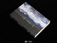Camilo-1096采集到书籍装帧