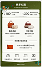 微信截图_20231212120343