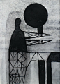 people and objects