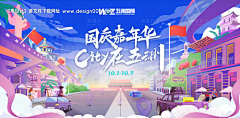 崔123456wetm369采集到其他