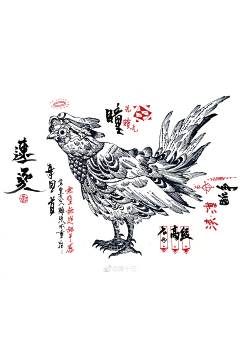 盖饭orz采集到素材