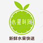 木果时间logo图标 免费下载 页面网页 平面电商 创意素材