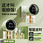 O1CN01j6mFv81IOuxfFWl52_!!0-item_pic.jpg (800×800)