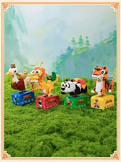 新品功夫熊猫摇摇车，你的萌趣桌搭已上线！ - 小红书