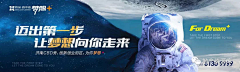 A~想定定采集到首页/签到/主K