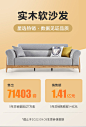 1014组合-商品详情750-浅灰色 原木色_01.jpg