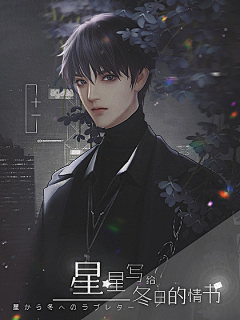 4u8ust2e采集到minhhoanam
