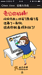 来自相册