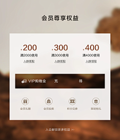 keshan采集到优惠劵