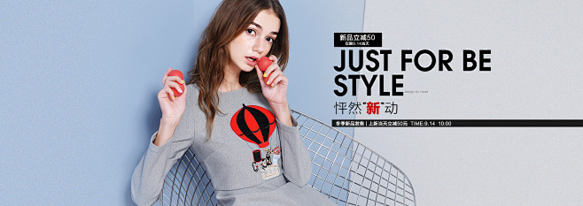 时尚印记旗舰店-天猫Tmall.com
...