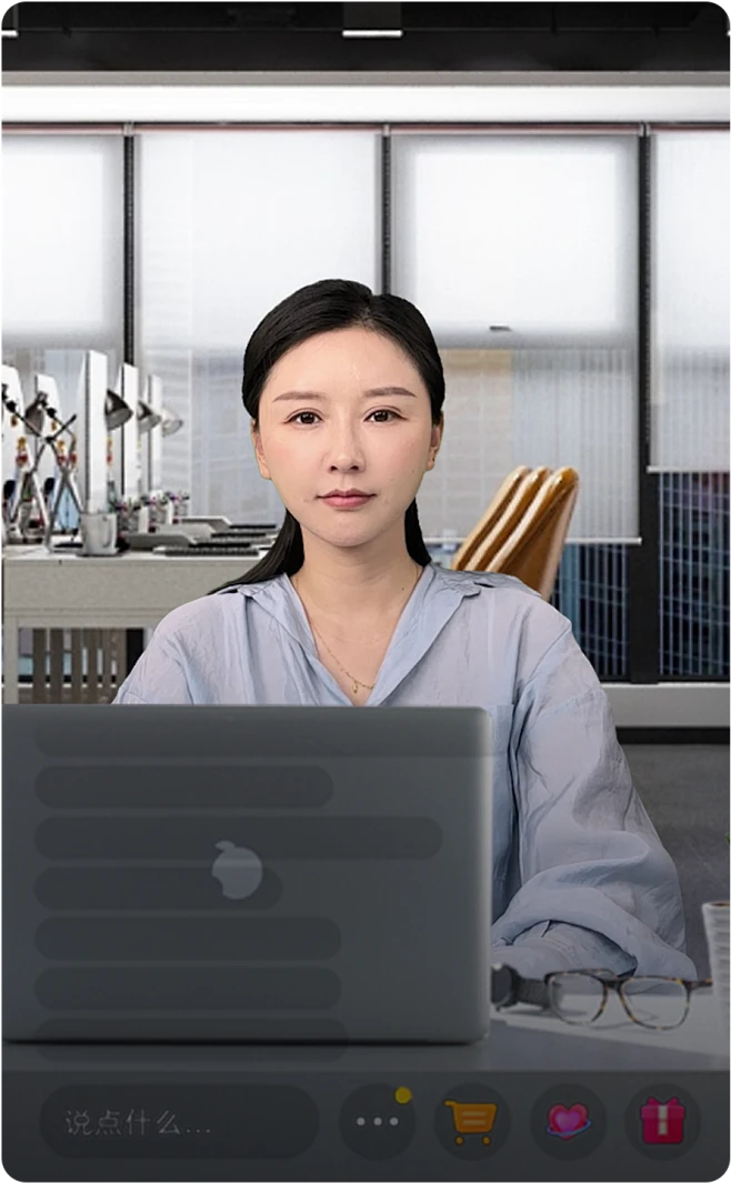 方维数字人直播-AI数字人直播系统-24小时直播间-提供AI虚拟人直播解决方案 - 福建方维信息科技有限公司-花瓣网