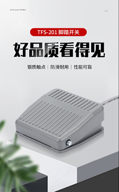 C小太阳采集到家装-配件