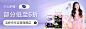 1065x360-2