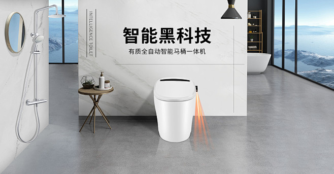 有质旗舰店