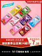 IMINT无糖薄荷糖口香糖清新口气润喉接吻糖网红年货零食糖果3盒