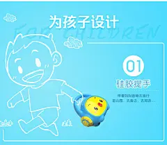 【小鸡叫叫小鸡叫叫】铁皮人小鸡叫叫0-3岁 3-6岁蓝牙音箱早教机 硅胶包裹 定时关机 可充电下载 蓝牙款【行情 报价 价格 评测】-京东