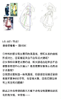 k大构成L6改图记录+L5_3_二十世纪掌管培根煎蛋的神_来自小红书网页版