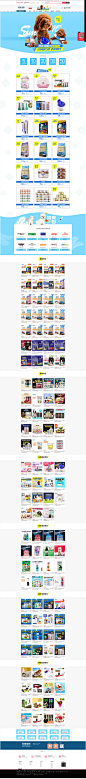 爱宠一夏-欣橙宠物用品专营店-天猫Tmall.com