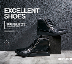 小小的雨采集到shoes。鞋子专题