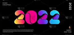 创意概念2022新年快乐设计模板与明亮的标志剪纸风格2022庆祝和季节装饰。