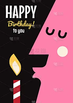 生日快乐的概念