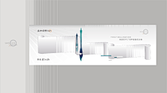 LIUJIA凡采集到六目LUMU的原创画板