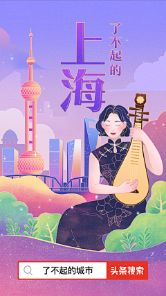 mofei00采集到文创