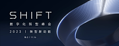 纳兰超超|Lu7ke采集到刘永超设计作品