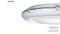CHIARO II moisture-proof luminaire with IP65 protection - Zumtobel