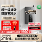 O1CN01jGGRkC1QoaCd5bhZQ_!!0-item_pic.jpg (800×800)