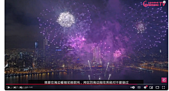 希美cymay采集到活动海报