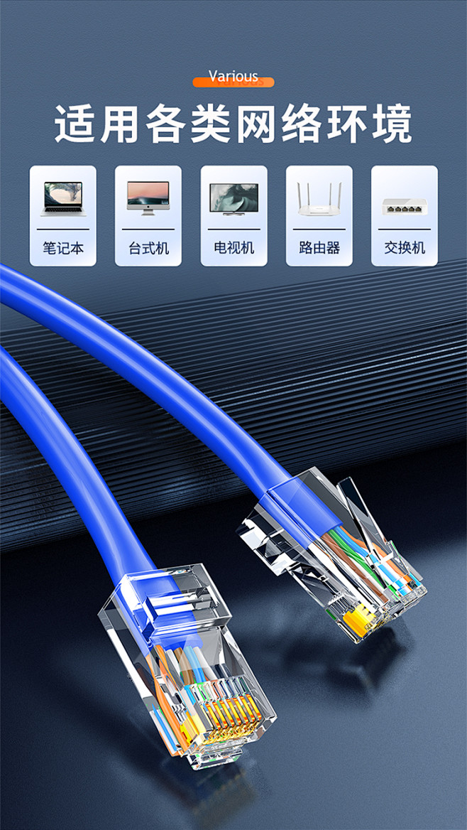 【山泽SZ-6305】山泽(SAMZHE)六类网线【工程版0.57无氧铜线芯】CAT6类千兆非屏蔽线 家装网络布线监控箱线305米 SZ ...