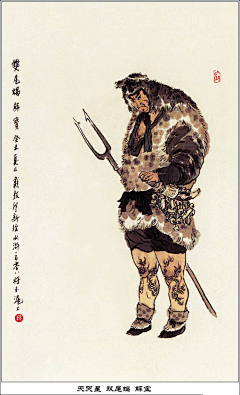 谢艾荪采集到国画水浒2