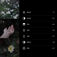 稿定艺术圈采集到手机摄影灵感