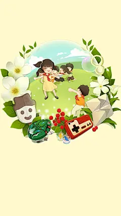 六一儿童节卡通童趣H5背景素材