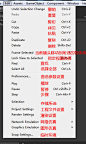 unity基础知识----unity界面菜单翻译 - CSDN博客