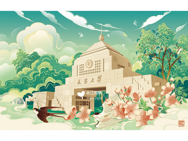 天津大学校门插画（版权已注册）_1_江同学_来自小红书网页版