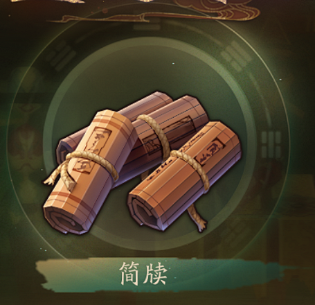 QQ截图20191117221815
