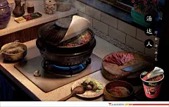 创意无限，盘点那些脑洞大开的经典美食海报