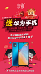 活动减脂营