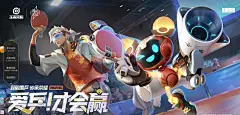 来自分享