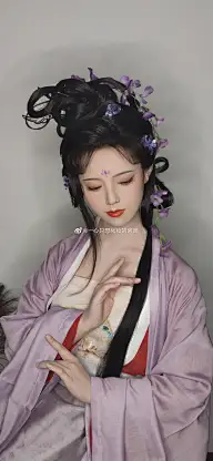 汉服穿搭
