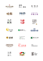 Logotype 2014-2015  標準字與標誌識別設計(14-15年) : logotype 2014-2015