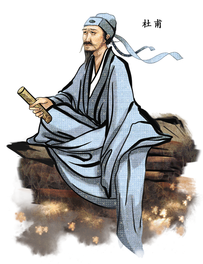 古代诗人李白杜甫白居易PNG 免抠素材 (54)