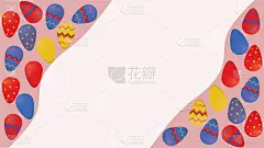 复活节彩蛋设计插图为封面，添加文字，矢量可伸缩