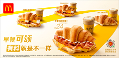 popchenk采集到美食类