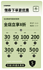 管木匠家具 ARTIS AN
