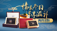 用户Q06SqfSb采集到待归类采集