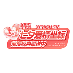 且把酒满上采集到素材